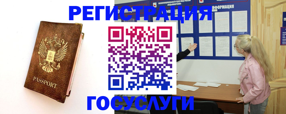 найти адрес прописки в Козельске