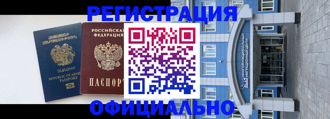 найти адрес прописки в Козельске